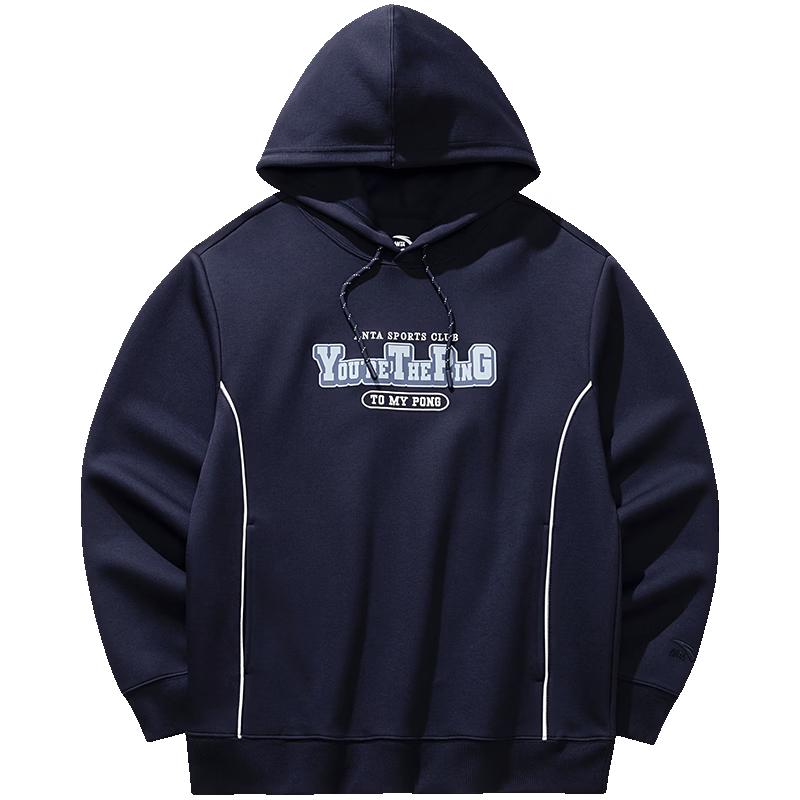 Anta Unisex Hooded Pullover Sweatshirt M