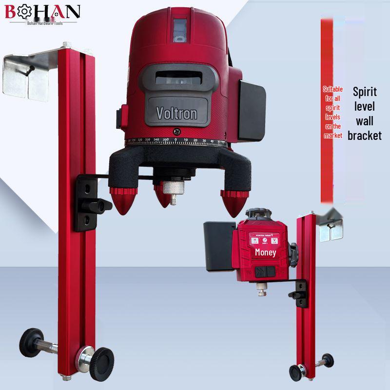 Infrared Laser Level Wall Mount Lift Stand and Support Rod