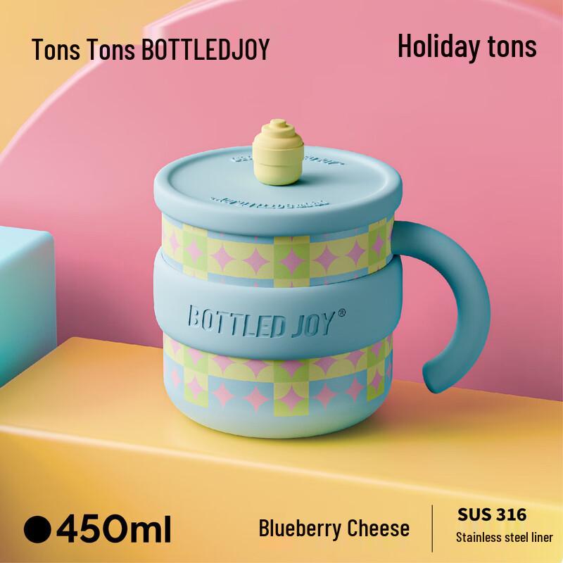 BOTTLED JOY Термокружка для кофе из нержавеющей стали 316