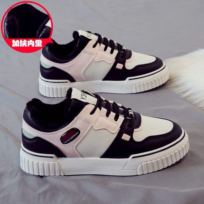 

Kemei sneakers dad shoes trendy board shoes spring and autumn 40