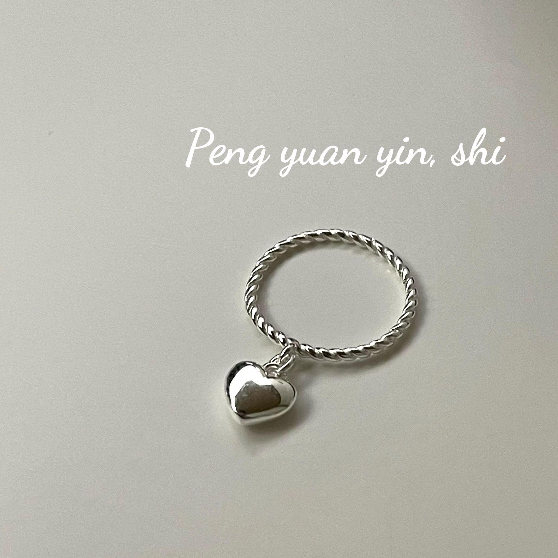 S925 Sterling Silver Heart-Shaped Twisted Rope Ring for Girls - High-End Peach Heart Tail Design Adjustable Open End