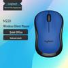 Logitech M220 Stillegående Trådløs Mus