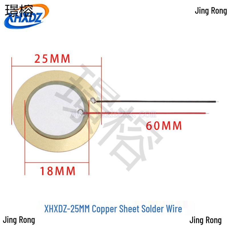 Piezoelectric Ceramic Buzzer with Solder Wire and Aluminum-Copper Sheets, Sizes: 12/15/18/20/27/35/50MM
