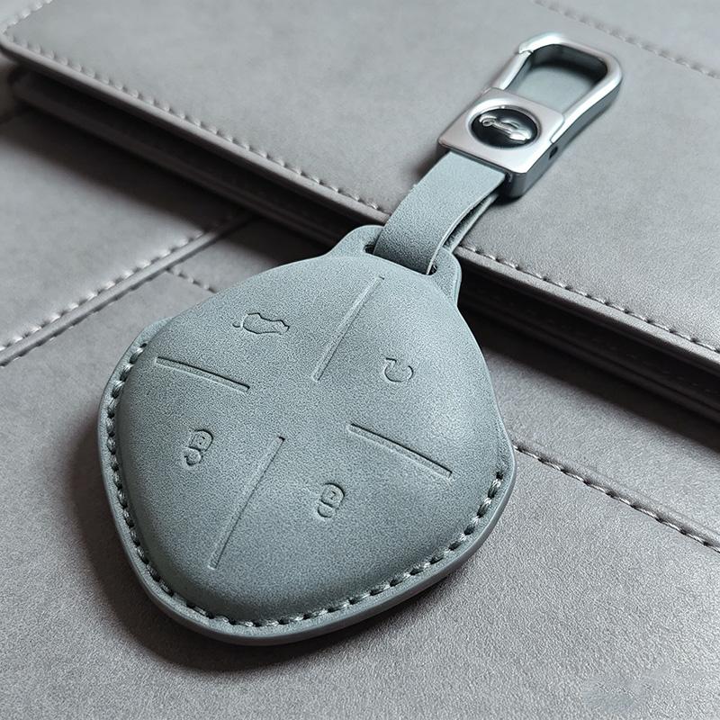 Car Key Case Cover Fob For Chery Jetour Dashing I-Dm X-1 -6 Keychain Durable Protector Leather Holder Accessories