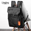 Ling Jing Waterproof 14-inch Laptop Backpack