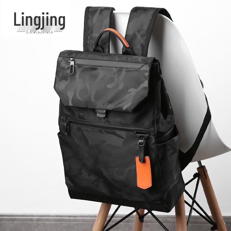 Ling Jing Waterproof 14-inch Laptop Backpack