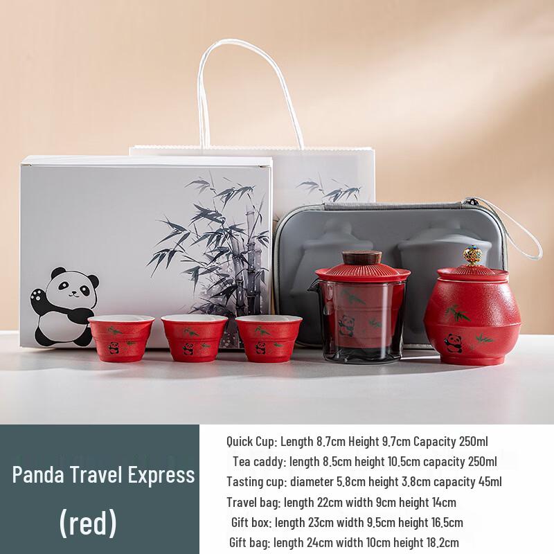 Panda Ceramic Travel Tea Set Gift Box One Pot Three Cups + Tea Caddy + Gift Box