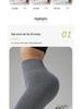Europeiska & Amerikanska Högmidjade Randiga Yoga Byxor med Magekontroll - Dam Fitness & Löpning Leggings