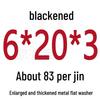 Round Blackened Thickened Metal Washer (M4-M16)