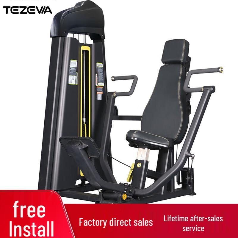 TEZEWA Commercial Integrated Strength Training Series