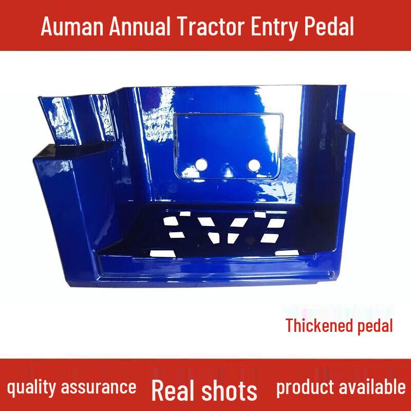 Foton Auman ETX Annual Edition Foot Pedal Cover - New Model Driver s side red