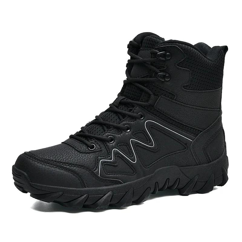 New Men Tactical Boots Waterproof Desert Lace Up Military Hunting Hiking Shoe Unisex Army Boot Male Safety Ankle Climbing Shoe