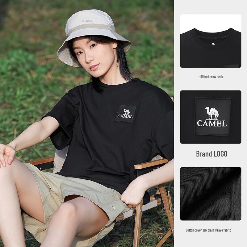 Camel Quick-Dry Unisex Sports T-Shirt XXXL 3090₽