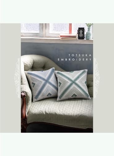 French Embroidery and Designs 155 Cushion Special 2