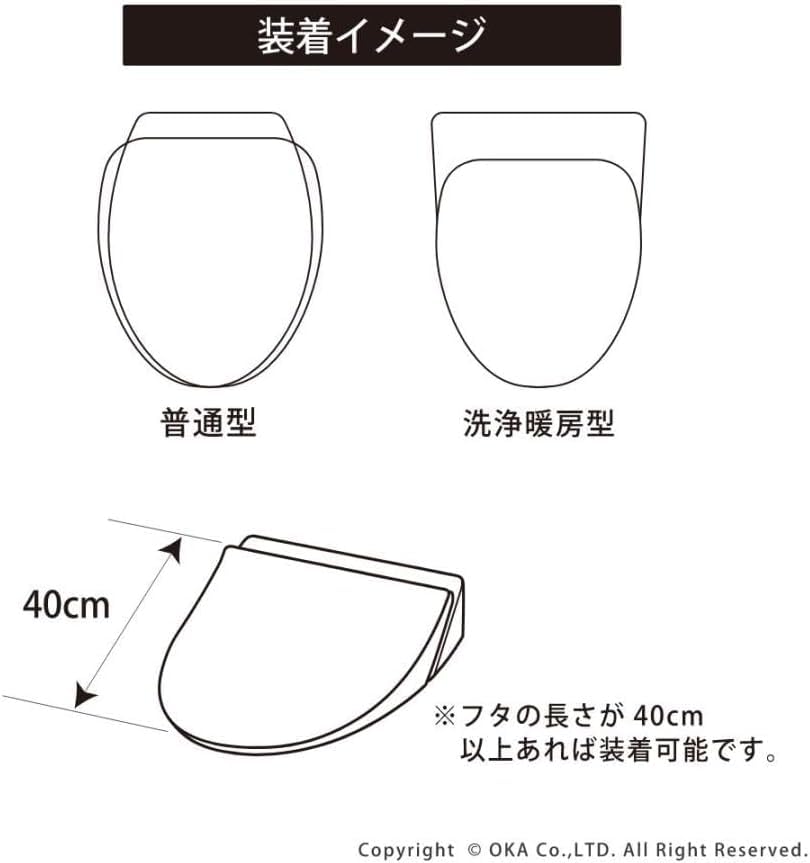 Oka Art Leaf Toilet Mat and Lid Cover Set of 4, Easy To Apply, Deco Lid Cover (Gray Blue)