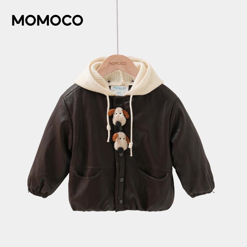 MOMOCO Boys' Fleece-Lined Hooded PU Leather Jacket