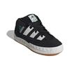 adidas Adimatic Mid Atmos Schwarz Weiß Grün Sneakers IF6289