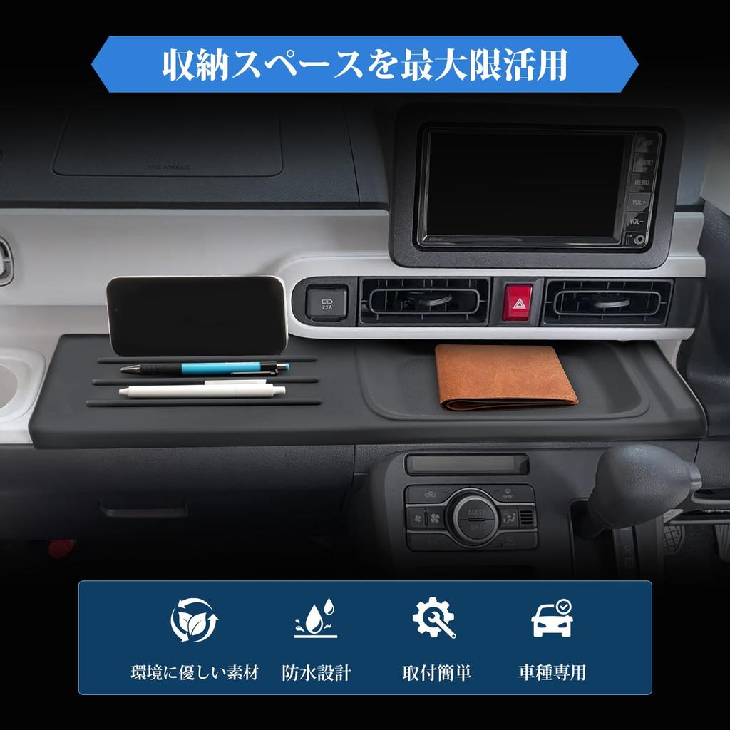 Coleya Daihatsu Move Canvas Console Box for LA850S LA860S LA861S Silicone Console Storage Tray Non-Slip Easy Installation Car Accessories