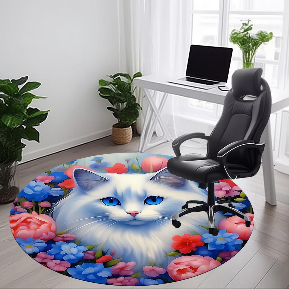 1pc Fluffy Cat Flowers Chair Carpet for Office, Non-slip, Soft and Durable Office Rug, Perfect for Office Yy251227148