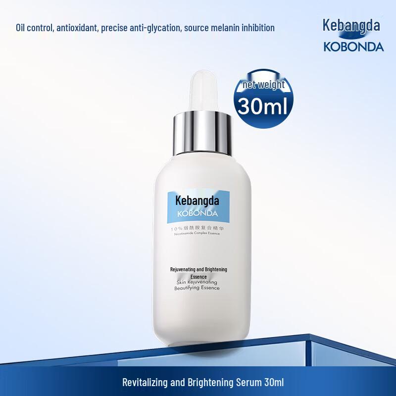 Kebangda 10% Niacinamide Brightening & Anti-Aging Essence