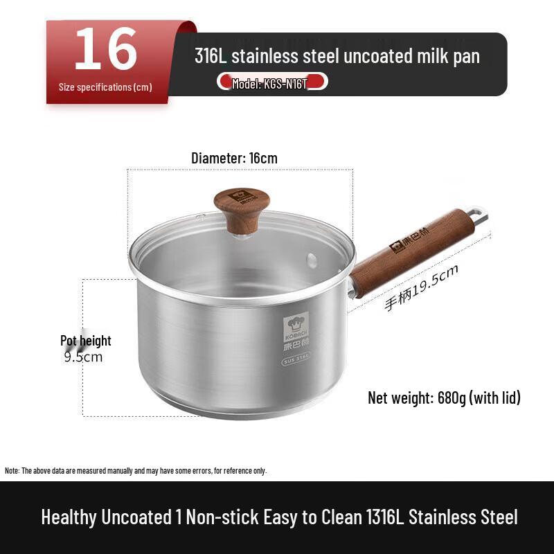 Kangbache 316L Stainless Steel Milk Pot
