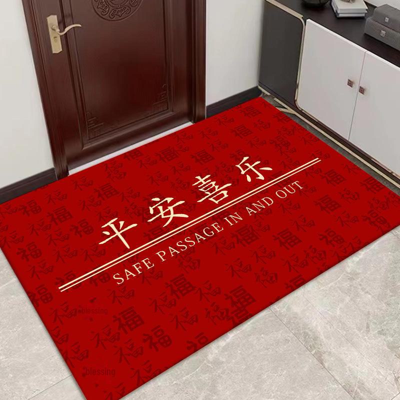 

Противоскользящие коврики для безопасного входа: Коврики для свадеб и крыльца, праздничные 50x80 cm
