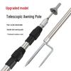 Puxi Telescopic Canopy & Tent Support Rod
