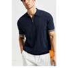Lapel short-sleeved men's trendy summer Korean version trend new versatile knitted half zipper