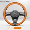 Suitable for Mazda steering wheel cover snap-on CX5 Aesela 6CX4ez-6030 Atez 3 Ruiyi 2-handle set accessories