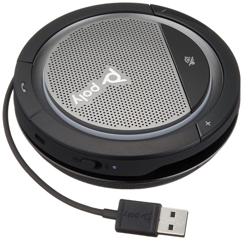 Poly CALISTO 5300 Personal Simple Product Speakerphone, USB-A/Bluetooth Connection, 2-Year Warranty, Packaging, Code 215441-01-A