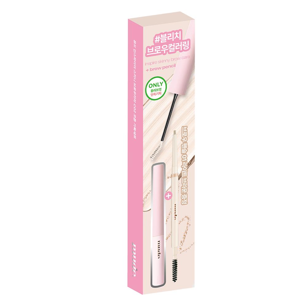 

Мудэ. Inspire Skinny Brow Cara 10 оттенков [NEW PROJECT] C02 Cotton Project