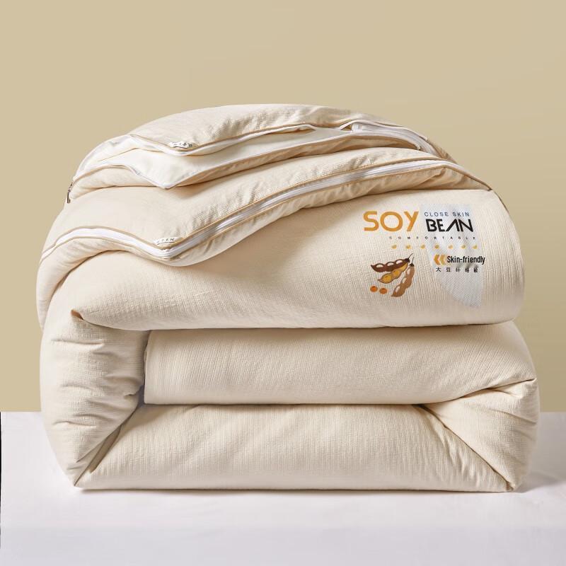 

mling All-Season Soybean Fiber Mother-Child Duvet