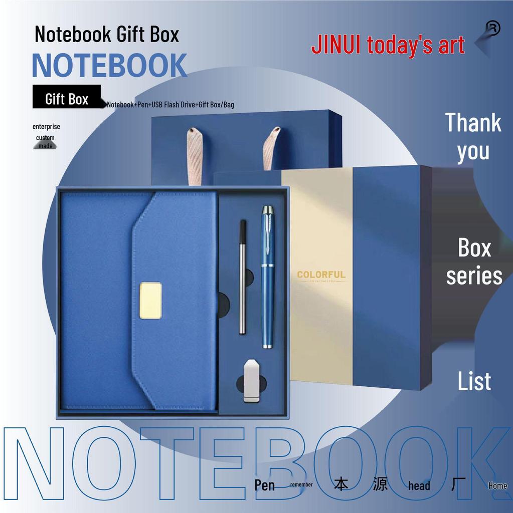 Individuell gestaltbare Firmen-Geschenkbox: Personalisierter Geschäftsnotizblock mit Logo-Druck