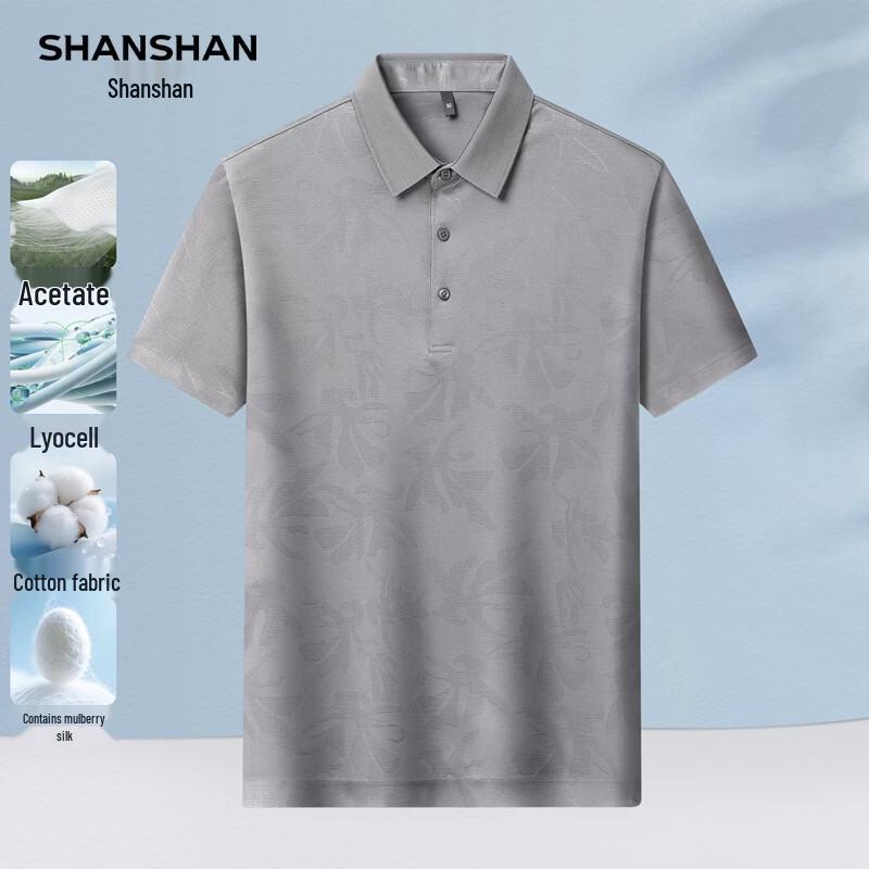 

Мужская футболка-поло с принтом из лиоцелла с коротким рукавом SHANSHAN 165