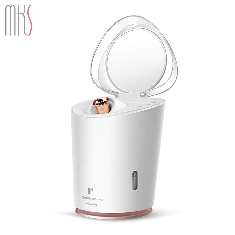 MKS Nano Cold & Hot Facial Steamer