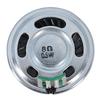 Lingyou 45mm 8 Ohm 0.5W Iron Shell Speaker for Walkie-Talkie Voice, Internal Magnet