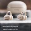 Sanag Z50 Ultra Open-Ear Wireless Clip-On Headphones