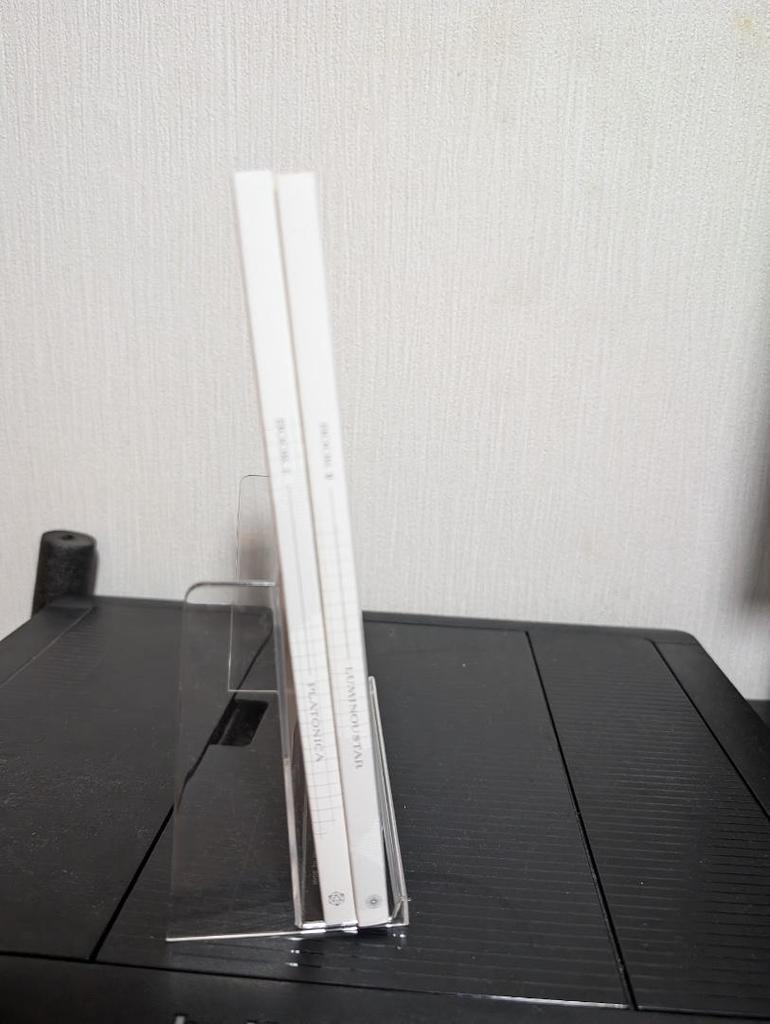 [USED] Tiv Art Book with Obi Platonica/Luminous Star