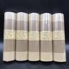 100g Natural Stick Incense High Grade Vietnam Nha Trang Agarwood Family Indoor Prayer Meditation Soothing Purify Air/help Sleep