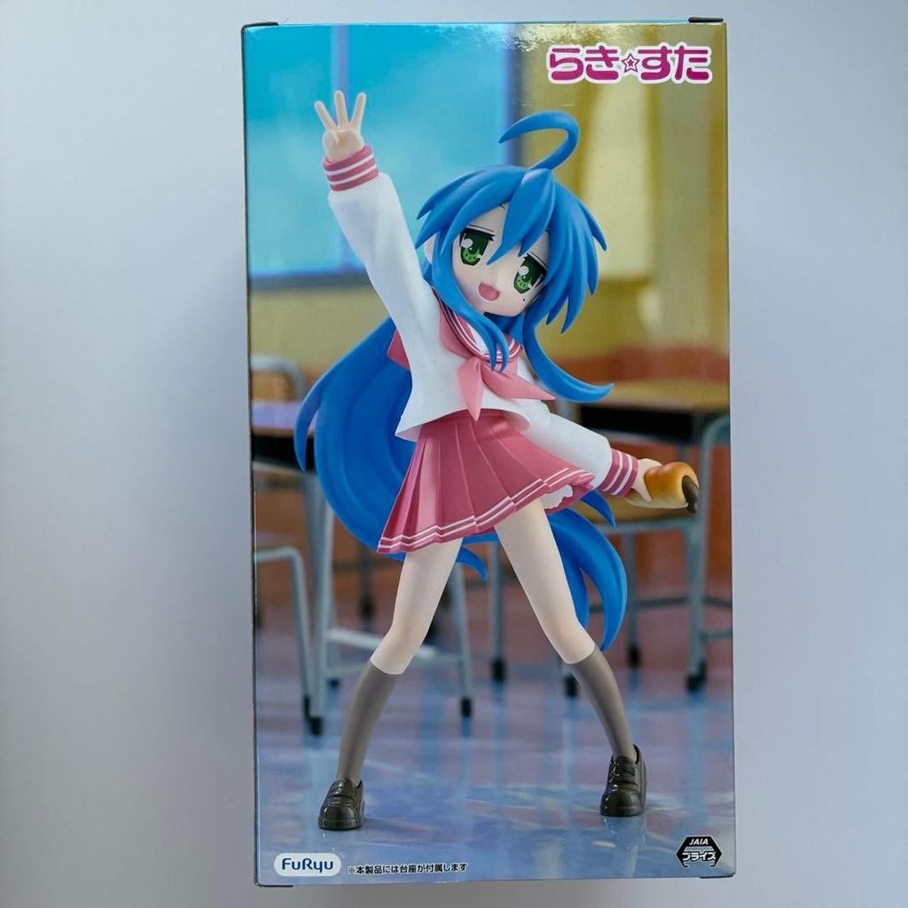 Lucky Star Izumi Konata Trio-Try-iT Figure FuRyu 17cm