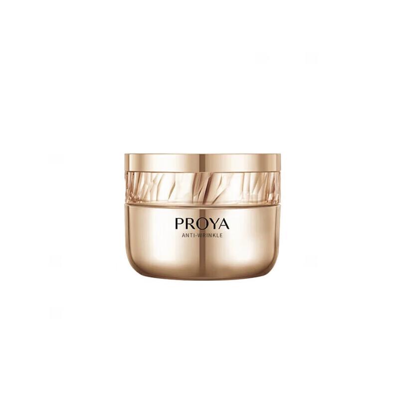 

Proya Anti-Wrinkle Face Cream