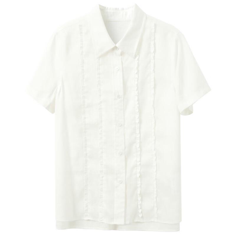 Sancai Lyocell Ruffle Collar Casual White Shirt