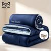 All-Season Dual-Layer Comforter