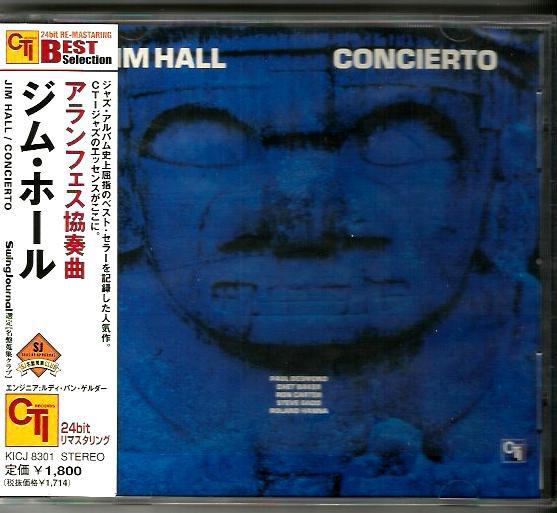 

CD JIM HALL - Concierto KICJ8301 CTI Records 2000 Japan ObiJazz Used