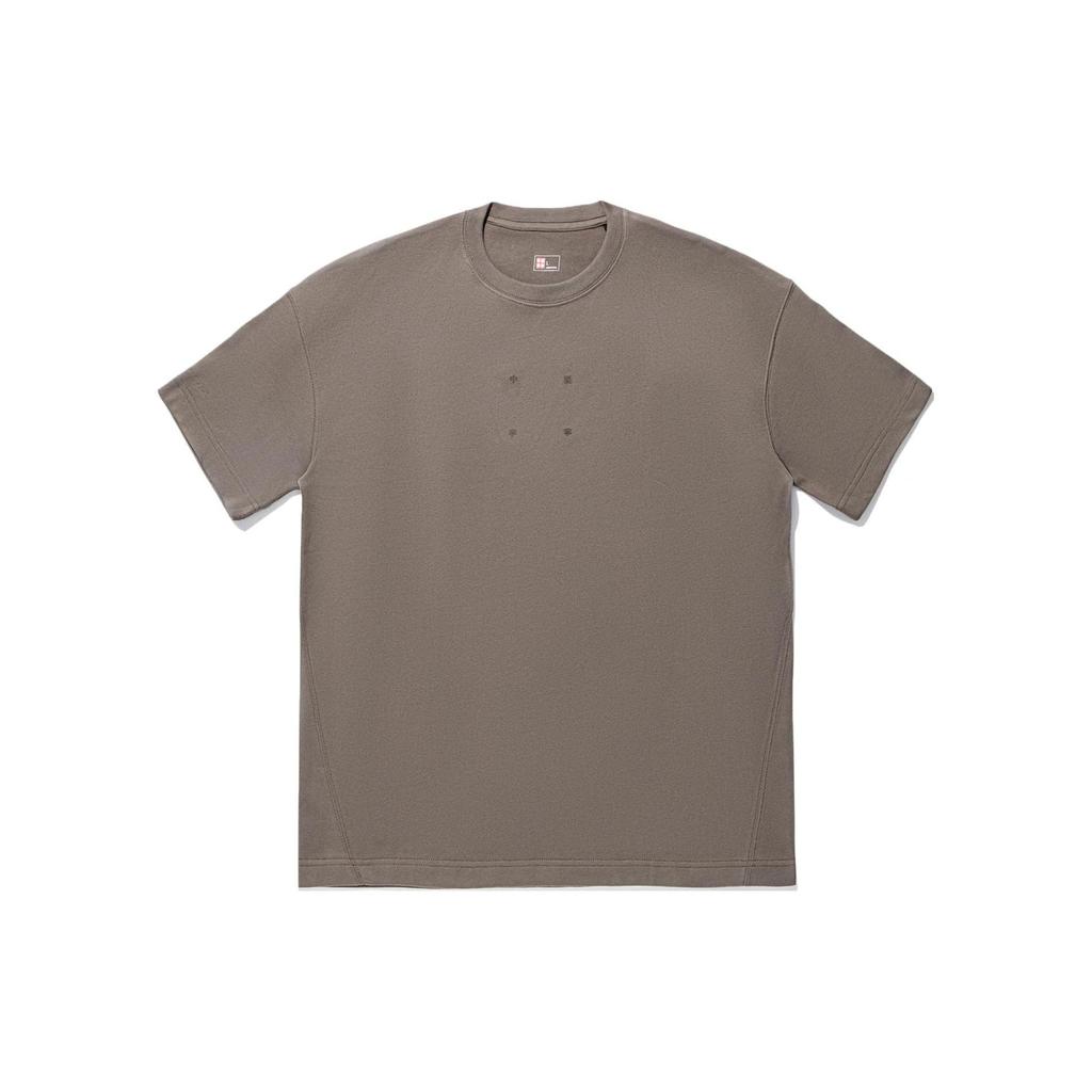 Li Ning Vital Series Solid Color Loose Casual Short Sleeve T-Shirt Unisex Tops Mushroom-Brown AHSTB11-2