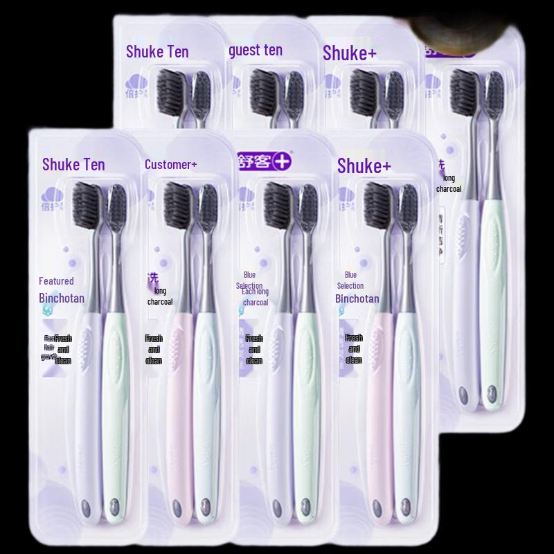 Saky Carbon Fiber Soft Bristle Toothbrushes 16-Pack