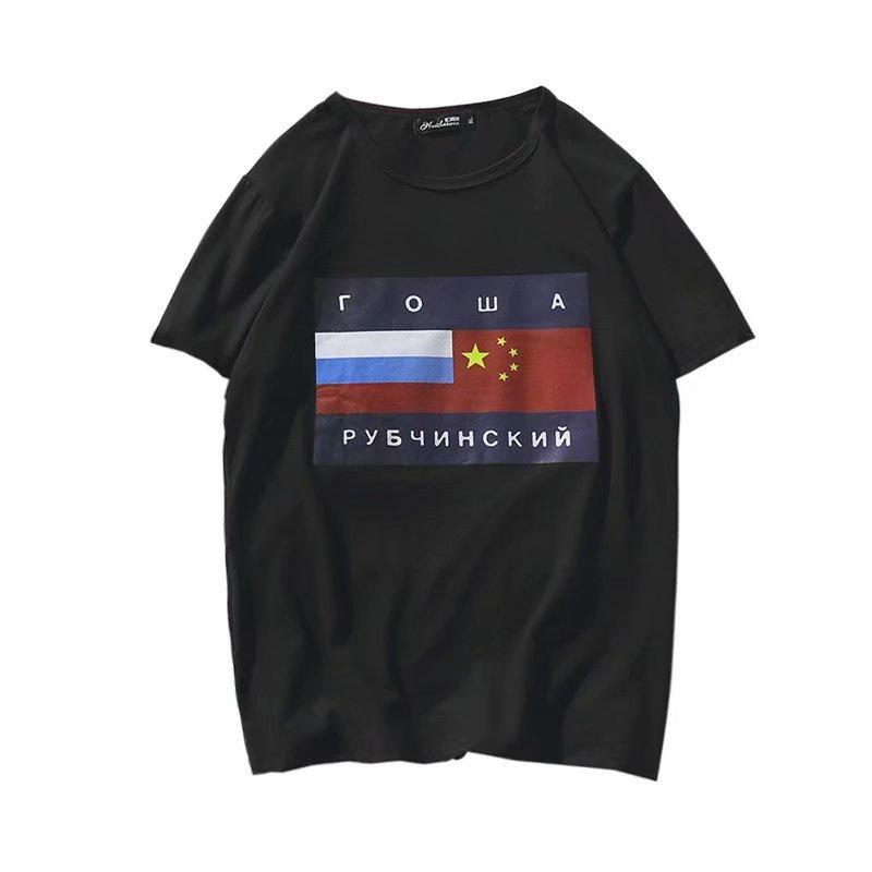 Russian Woman Man Flag Streetwear Fitness Short Sleeve Black White T Shirt