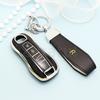 For Porsche Panamera Cayenne 971 911 9Ya Macan Boxster Keyless Car Key Case Cover 3 Buttons Car Remote Key Shell Fob Accessories