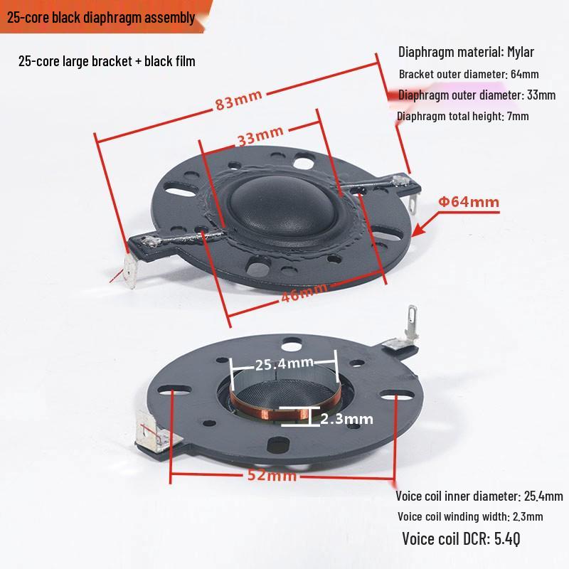 4-inch Tweeter Dome Speaker Assembly with 25.5mm Voice Coil and Transparent Silk Film