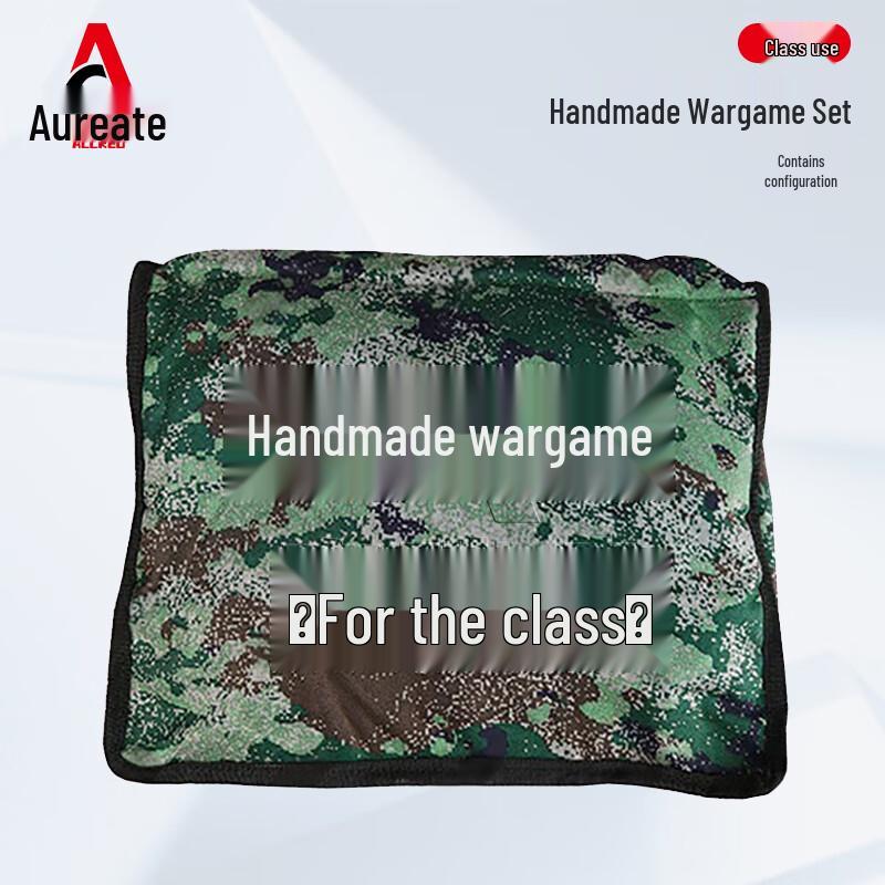 Aorede Manual Wargame Teaching Kit